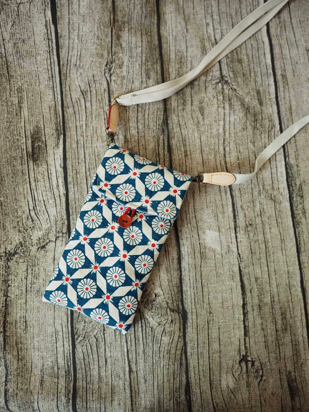Vintage-Style Fabric Phone Crossbody Bag with Adjustable Strap